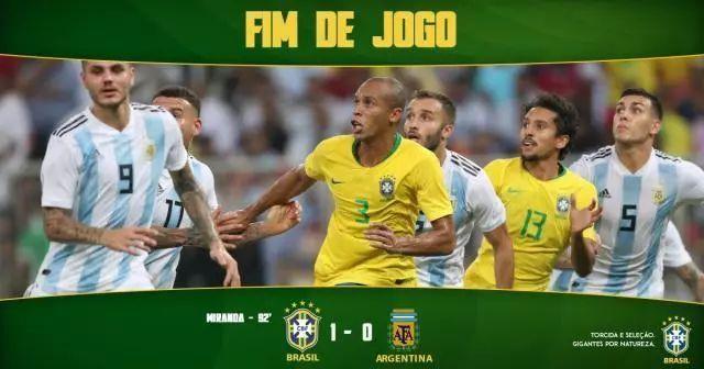 标题：巴西队险胜阿根廷队，惊心动魄的绝杀战(图1)